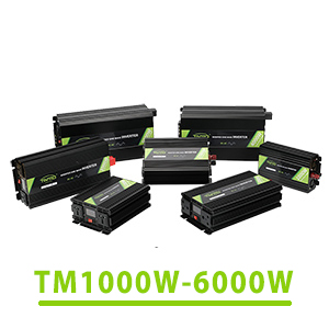 天默 修正弦波逆變器系列1000W-6000W