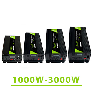 天默 逆變器帶充電UPS系列1000W-3000W